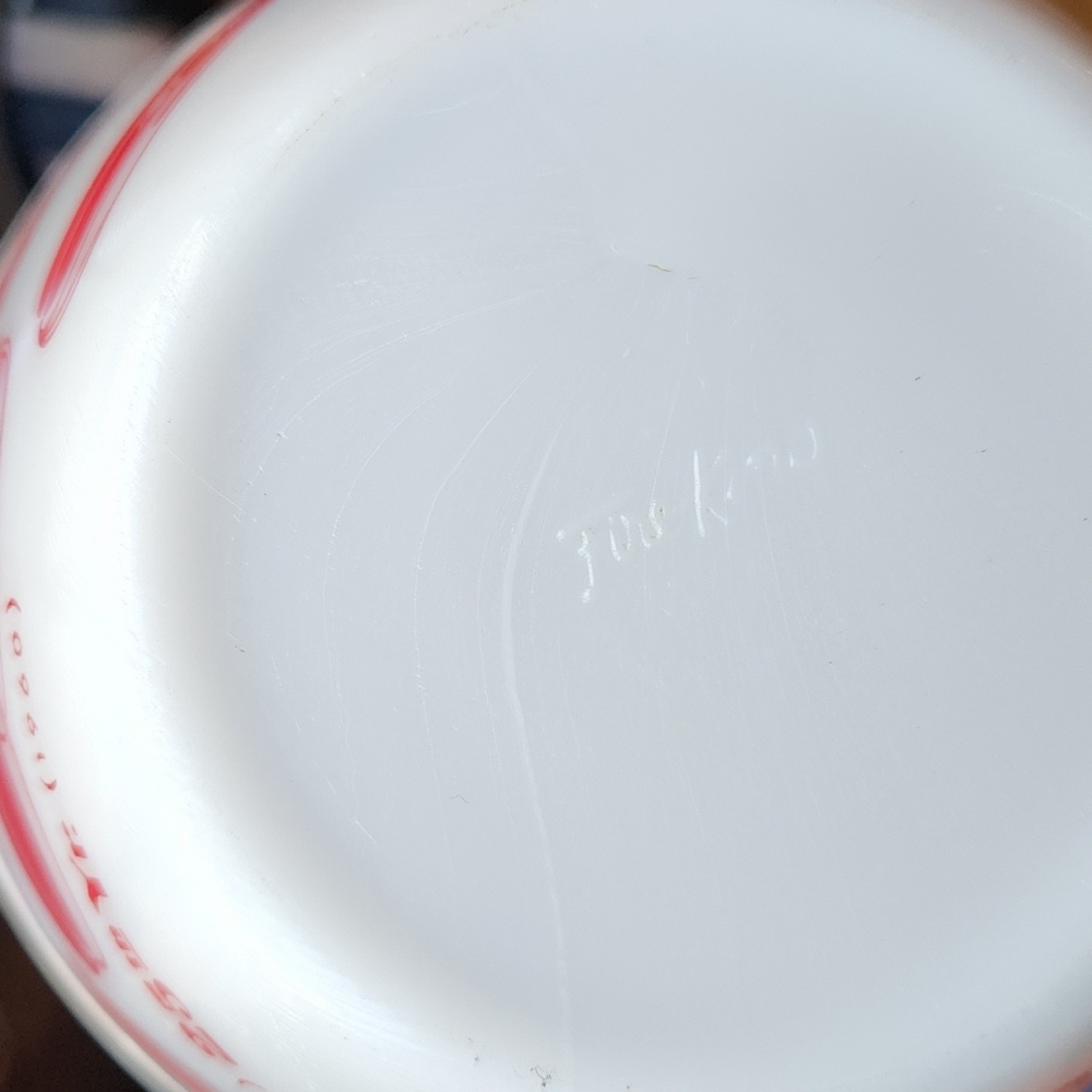 VINTAGE Fire King Celebrating Sprag's 25th Anniversary Mixing Bowl Very … - Picture 7 of 10